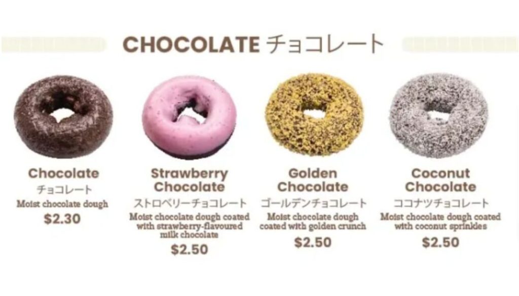 Mister Donut Menu Singapore - Chocolate